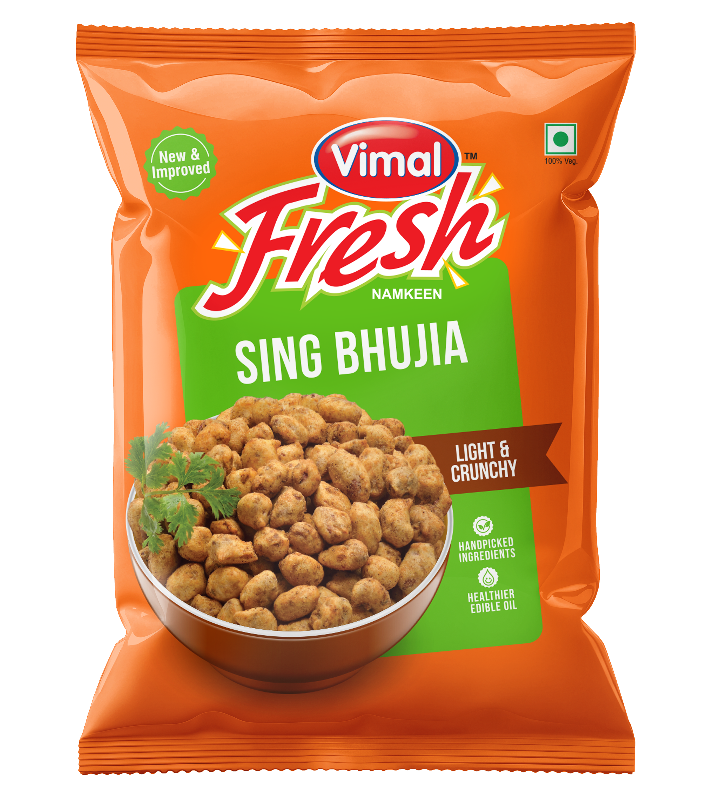 Sing Bhujiya